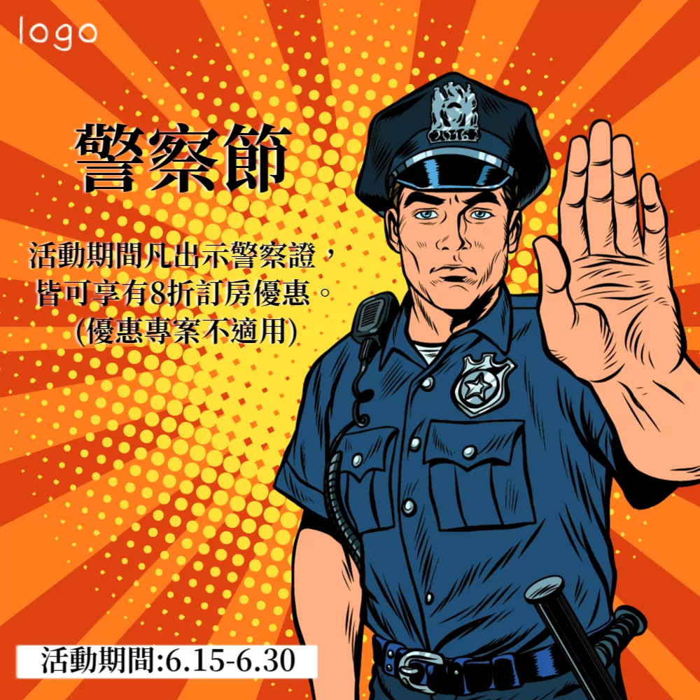 警察5 J