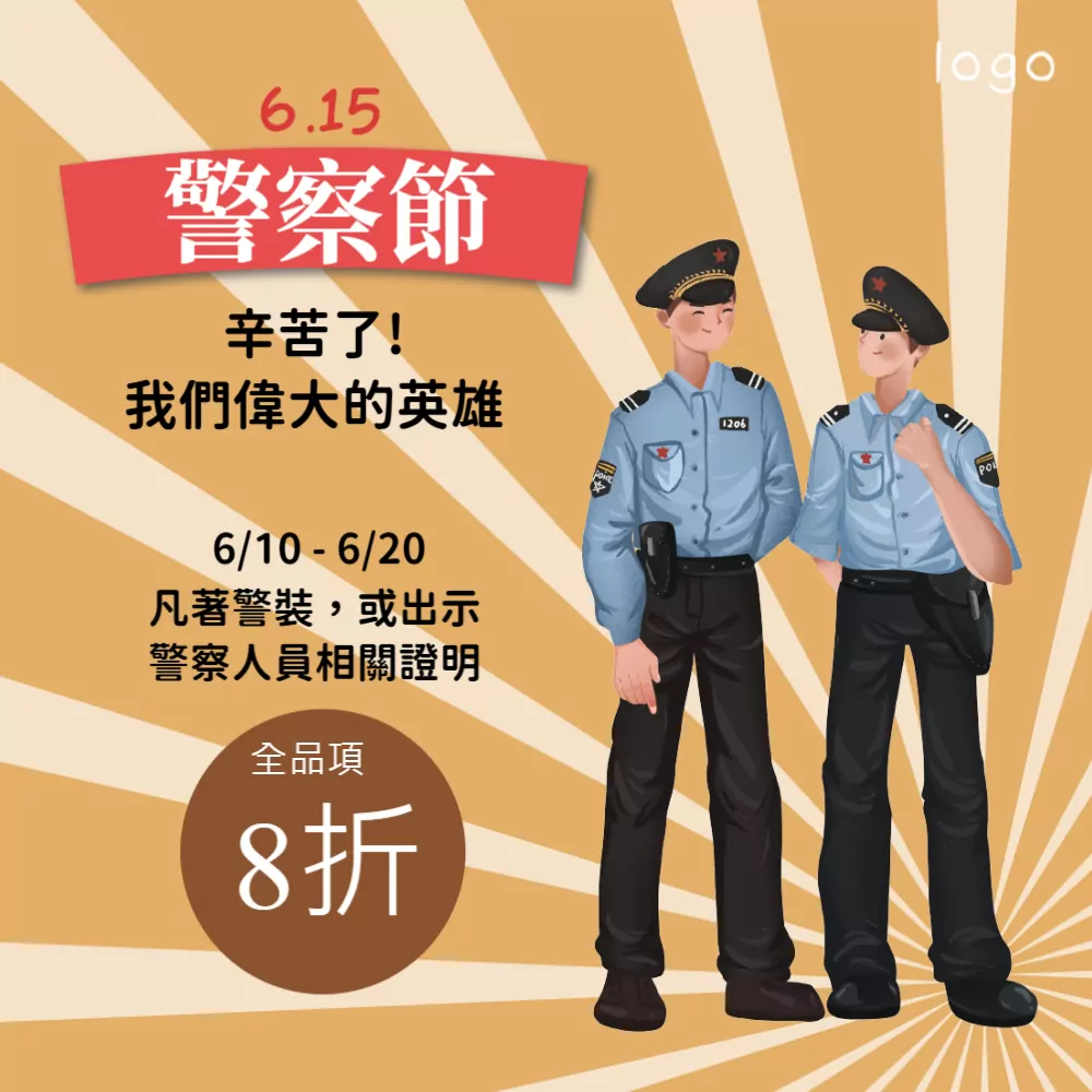 警察6 J