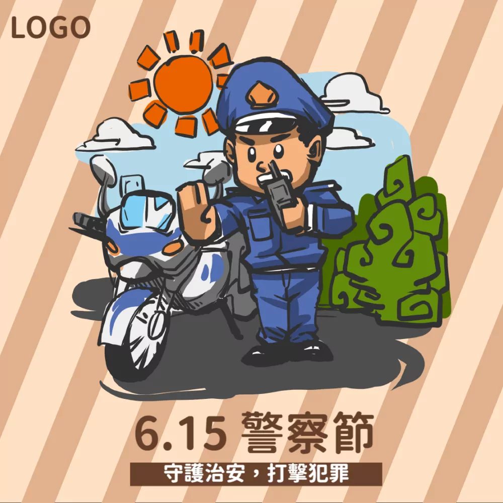 警察7 J